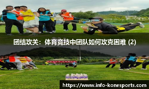 k1体育官网