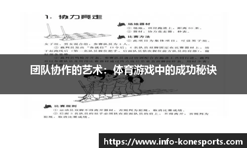 k1体育