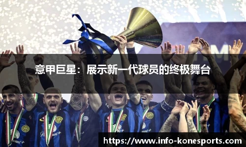 k1体育官方网站