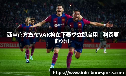 k1体育官网