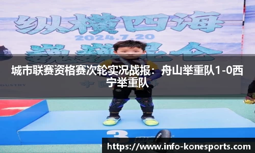 k1体育官方网站