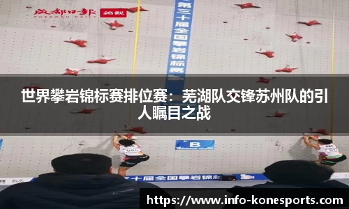 k1体育