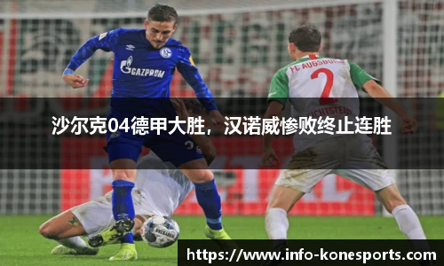 k1体育