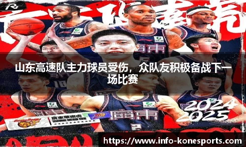 k1体育