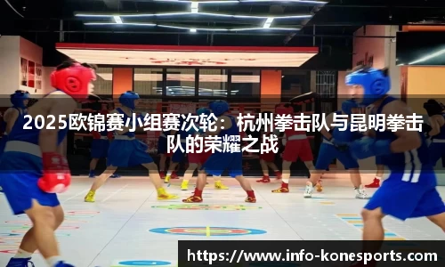 k1体育