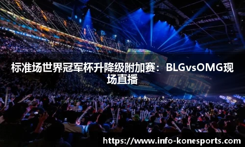 k1体育