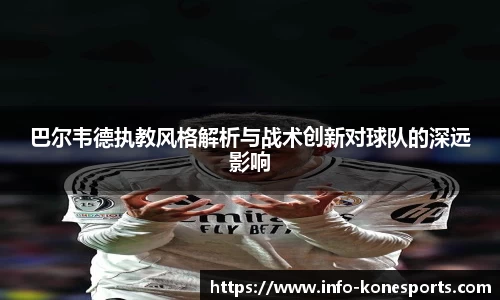 k1体育官方网站