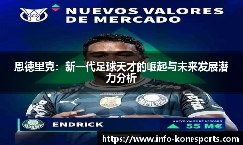k1体育官方网站