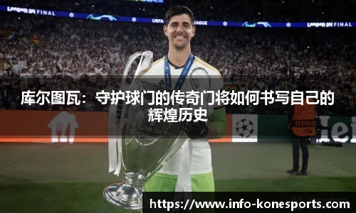k1体育