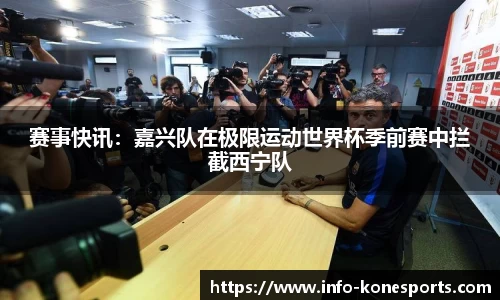 k1体育官方网站