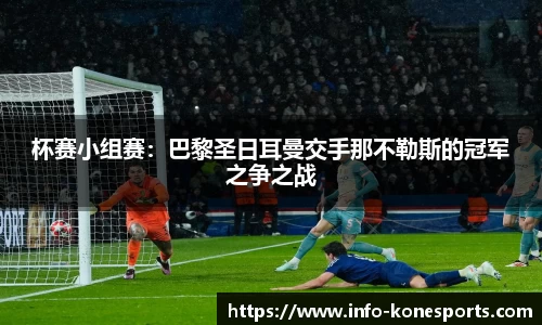 k1体育