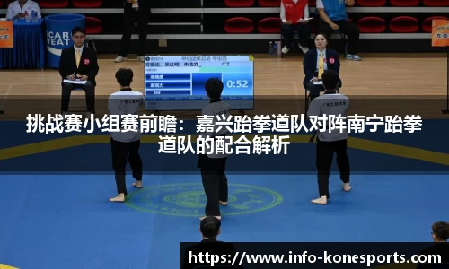 k1体育官网