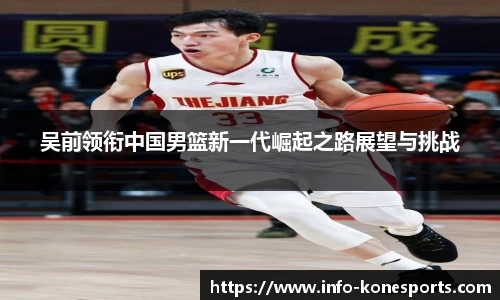 k1体育官方网站