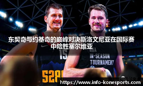 k1体育官方网站