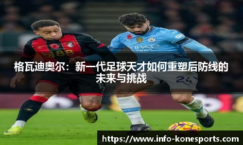 k1体育