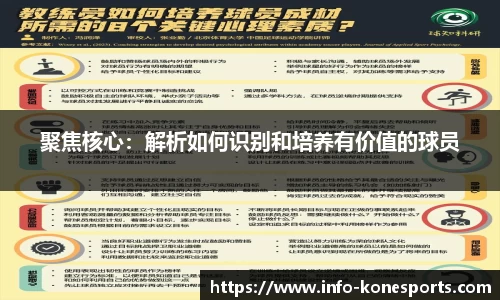 k1体育