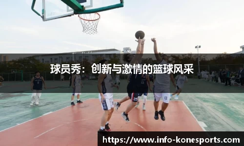 k1体育官方网站