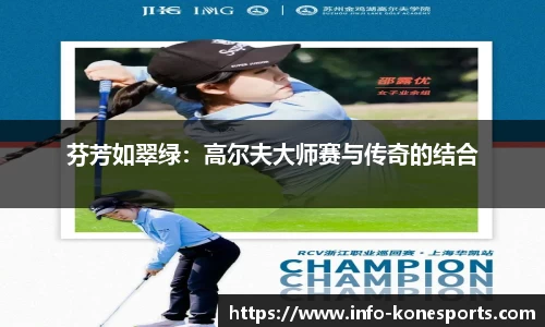 k1体育