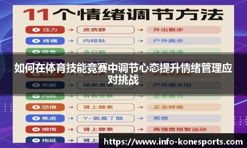 k1体育官方网站