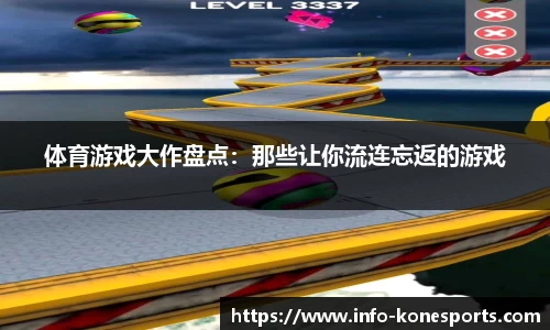 k1体育