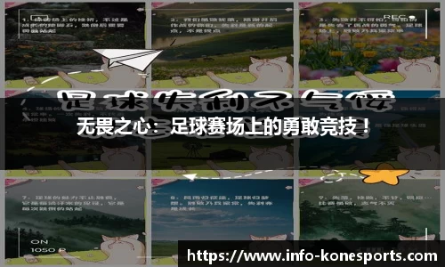 k1体育官网